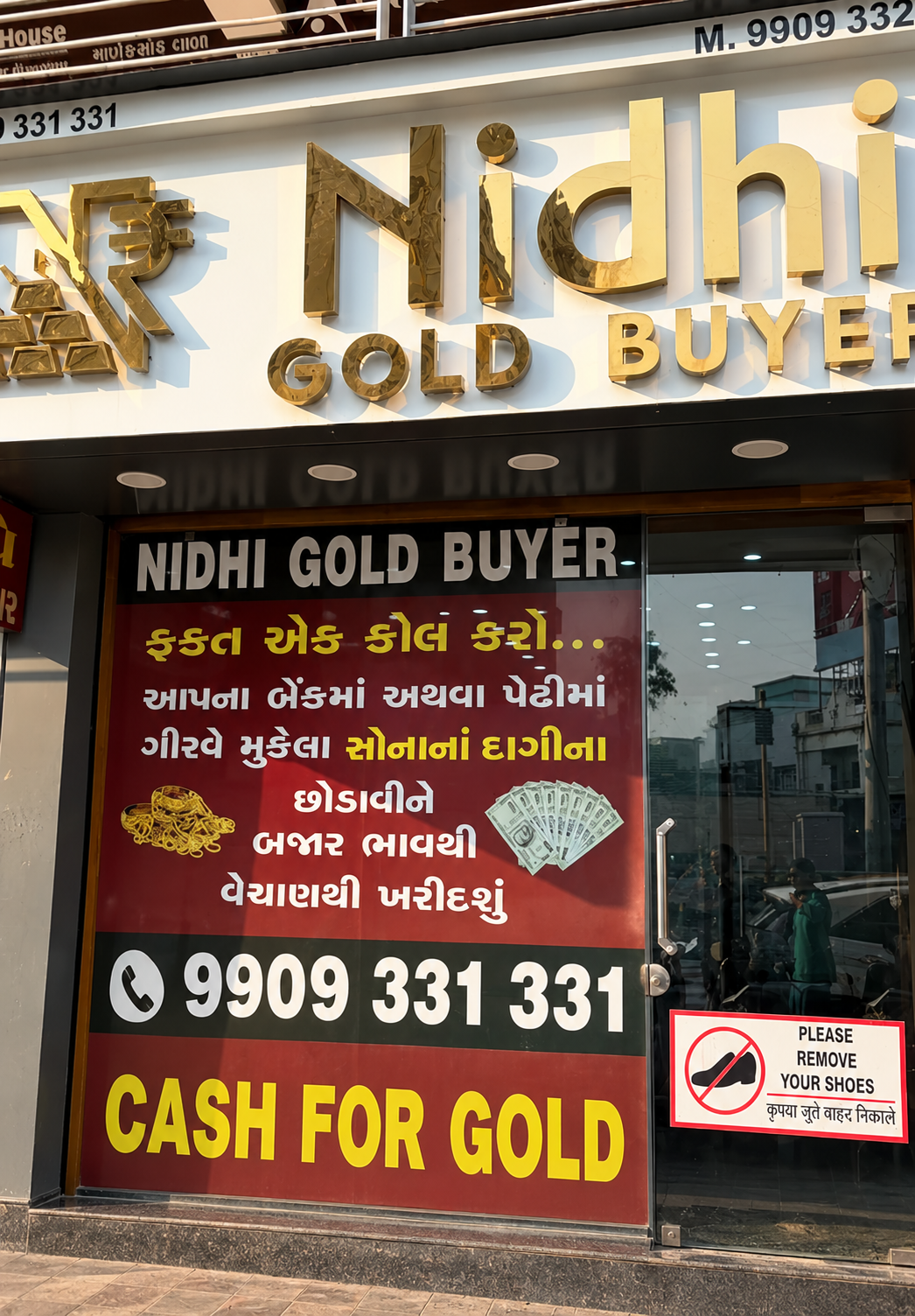 Nidhi Gold Buyer Ahmedabad Flagship Showroom