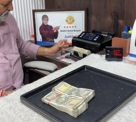 Instant bank transfer settlement receipt and cash payout for gold valuation